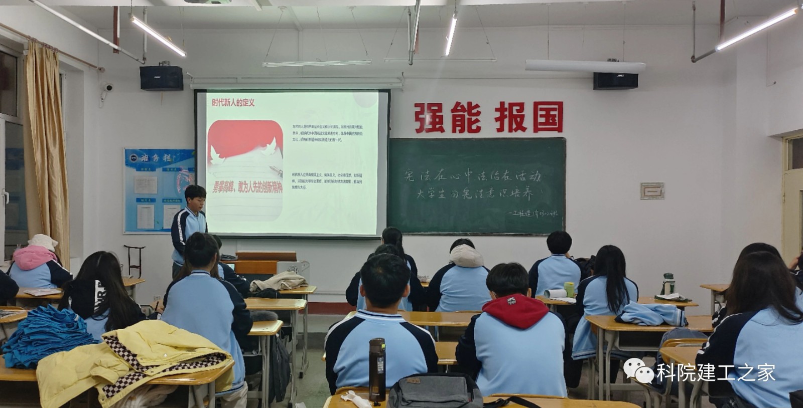 微信图片_20231211173915