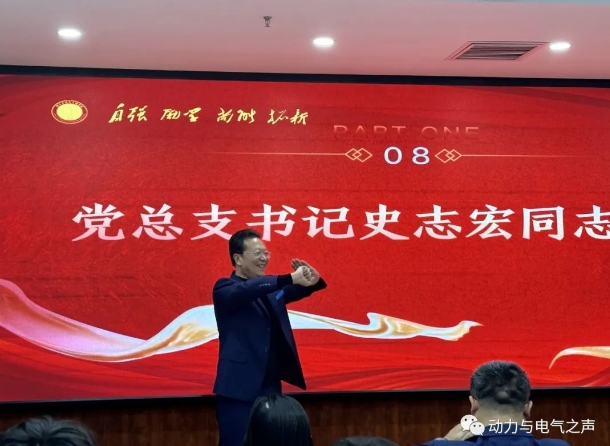微信截图_20231212181808