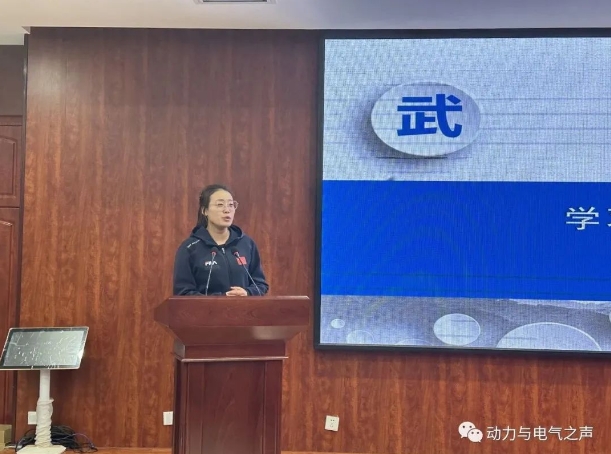 微信截图_20231212182253