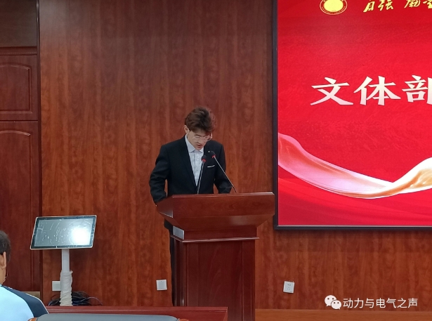 微信截图_20231212182341