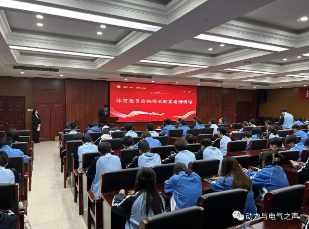微信截图_20231212182401
