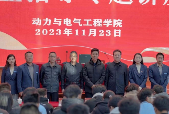 微信截图_20231212182702