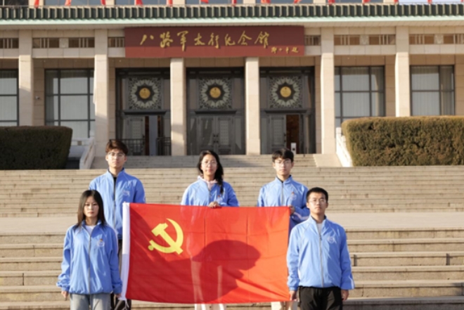 微信截图_20231212182901