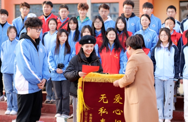 微信截图_20231212182941