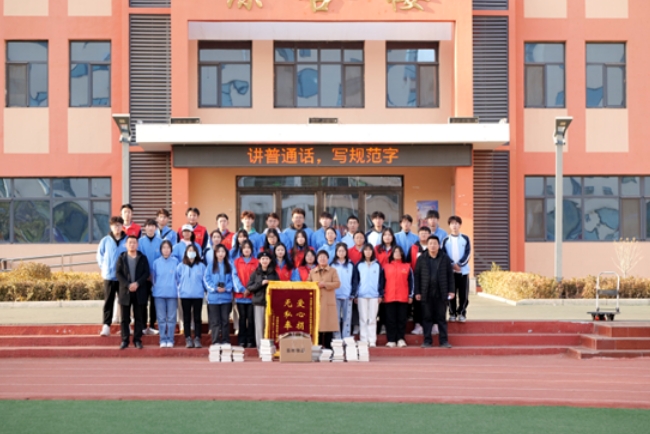 微信截图_20231212182951