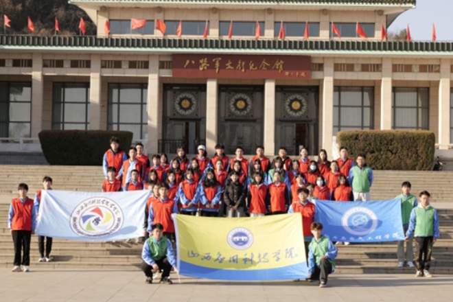 微信截图_20231212183001