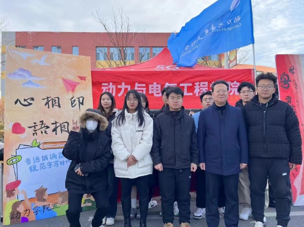 微信截图_20231212183319