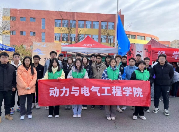 微信截图_20231212183339