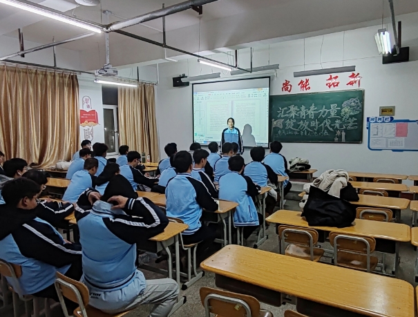 微信截图_20231212183608