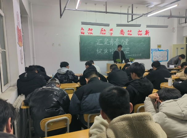 微信截图_20231212183614