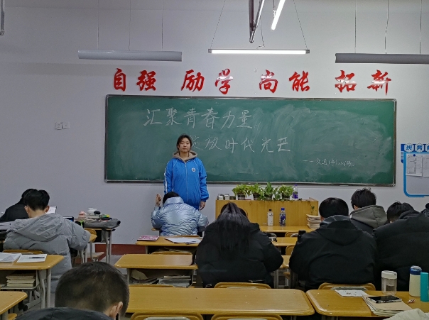 微信截图_20231212183623