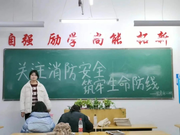 微信截图_20231212183754