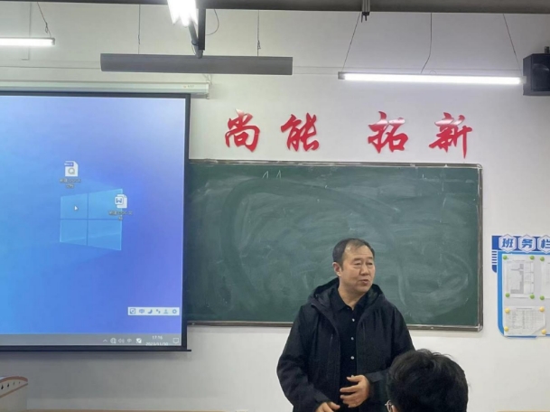 微信截图_20231212184510