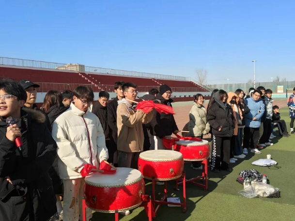 微信截图_20231212184657