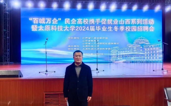 微信截图_20231212185320