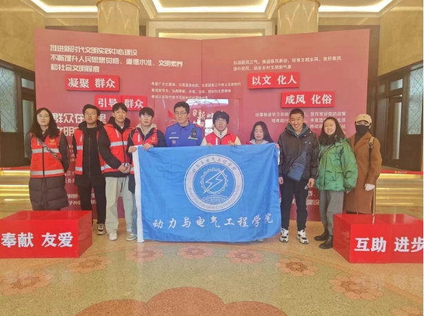 微信截图_20231212185520