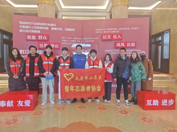 微信截图_20231212185529