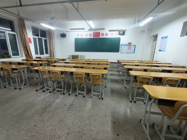 微信截图_20231212185631