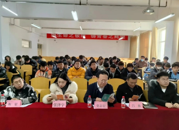微信截图_20231212185853