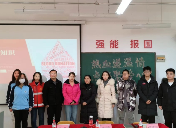 微信截图_20231212185915