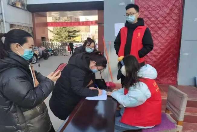 微信截图_20231212190624