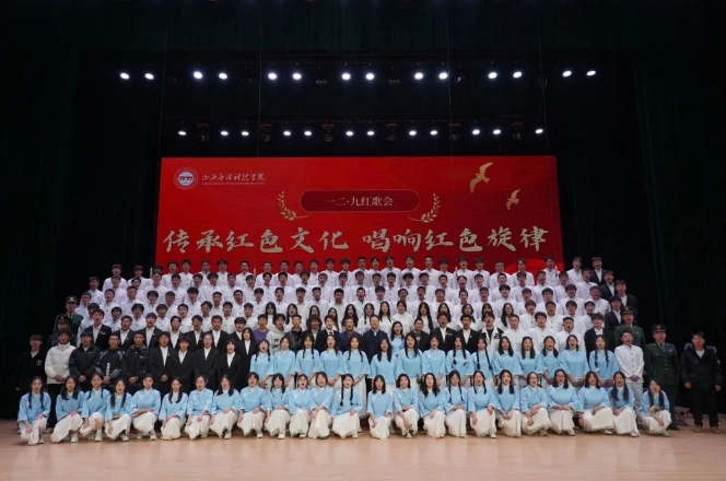 微信截图_20231212191051