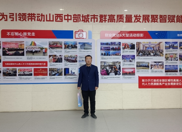 微信截图_20231212191154