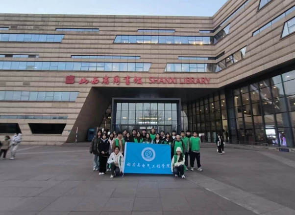 微信截图_20231212191336