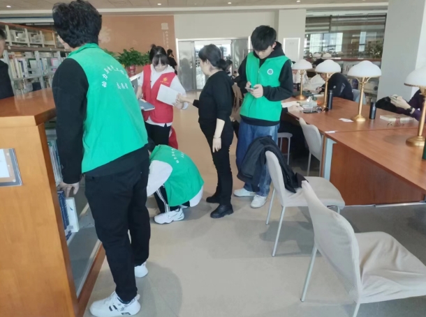 微信截图_20231212191342