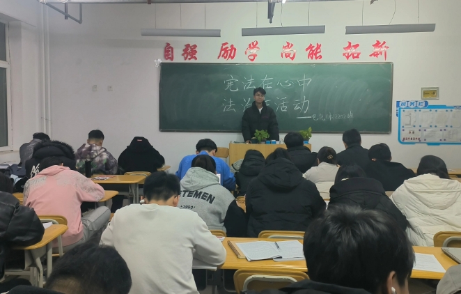 微信截图_20231212191552