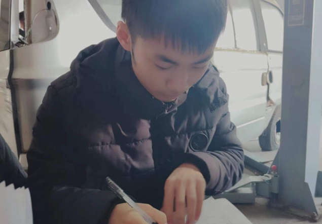 微信截图_20231212191800