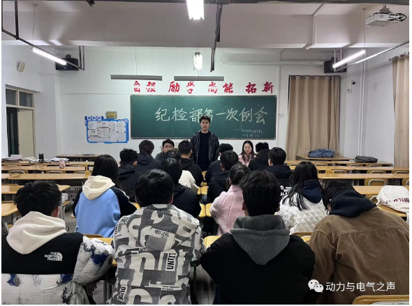 微信图片_20231213193453