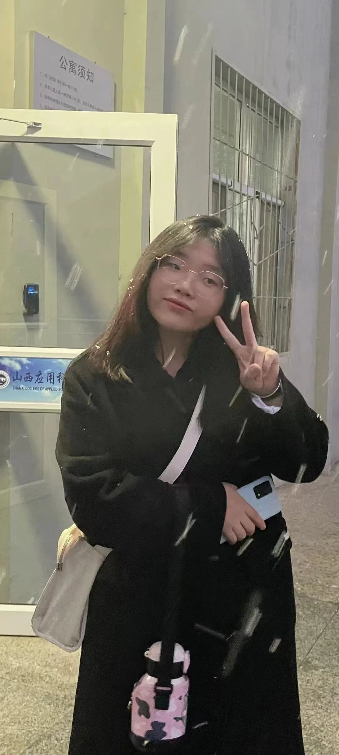 微信图片_20231217105934