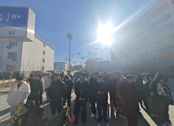 微信截图_20231217160139