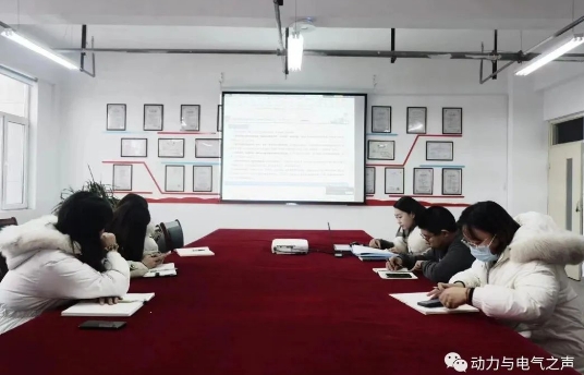 微信截图_20231217161614