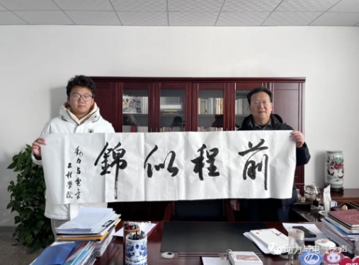 微信截图_20231217162446