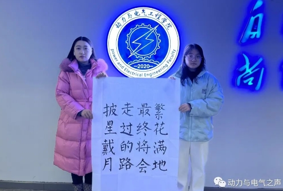 微信截图_20231217162518