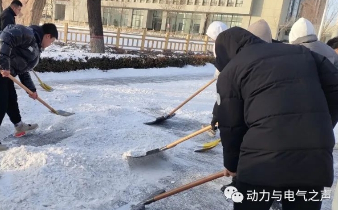 微信截图_20231217163434