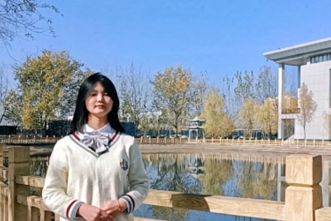 微信截图_20231217163813