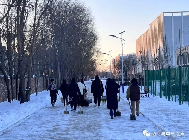 微信截图_20231217164319