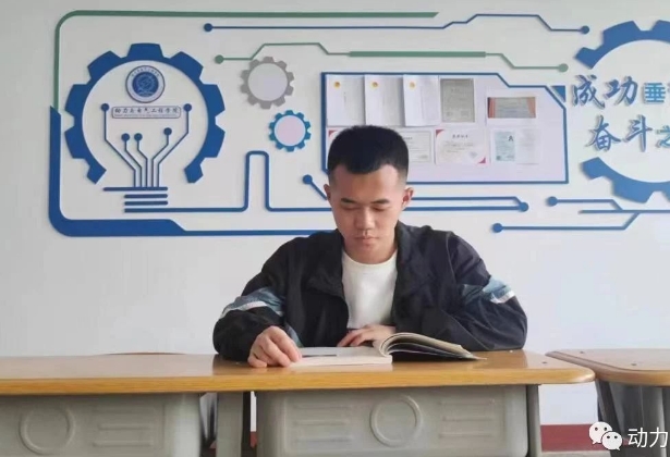 微信截图_20231217165114