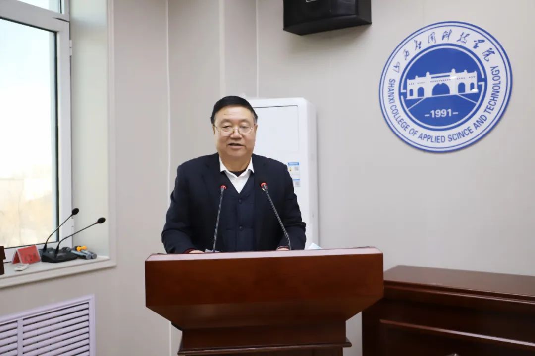 微信图片_20231222090026