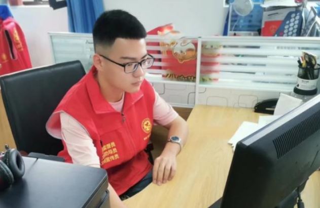 微信截图_20231223164840