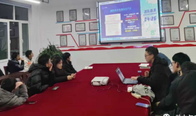 微信截图_20231223170817