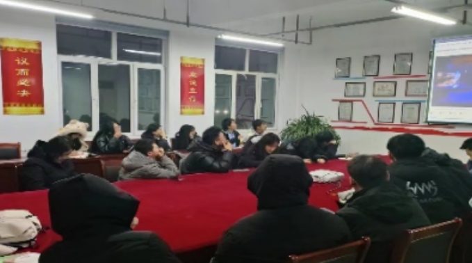 微信截图_20231223170808