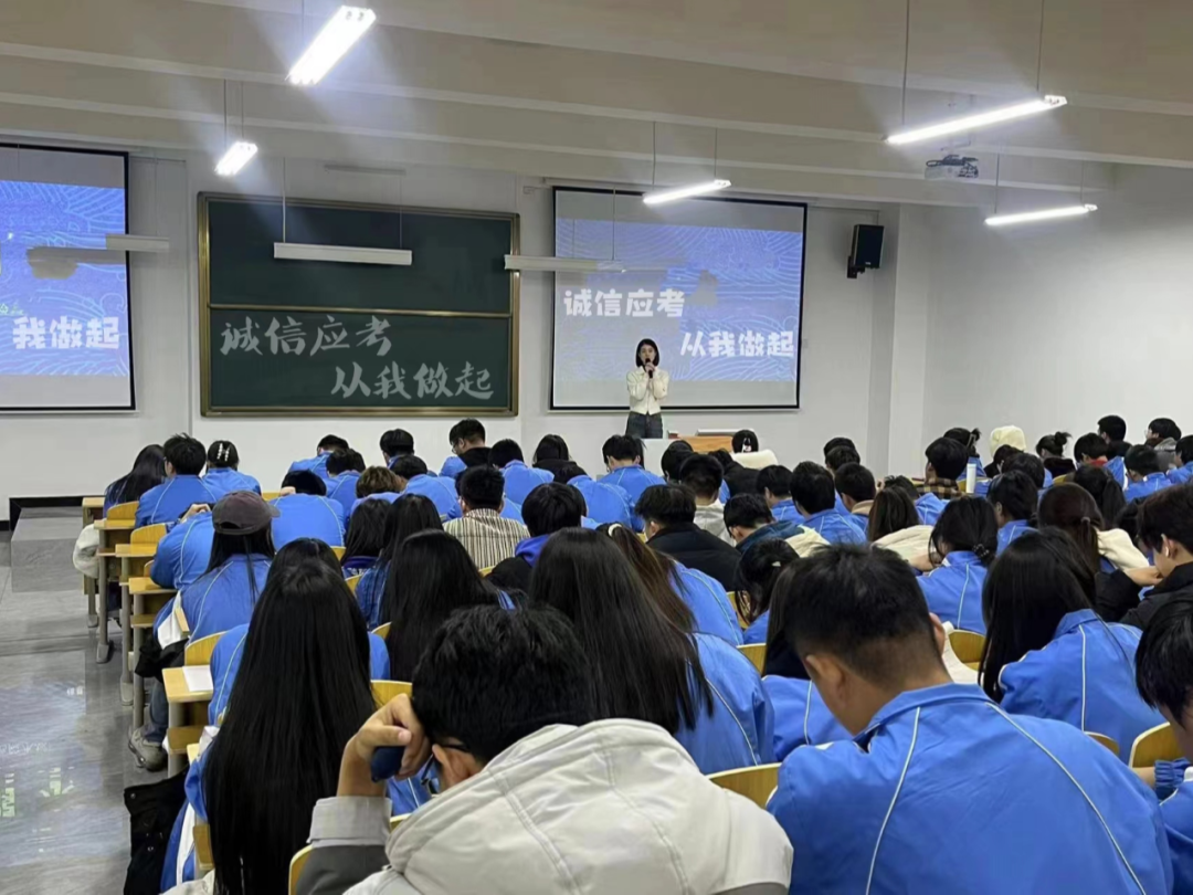 微信图片_20231226154251