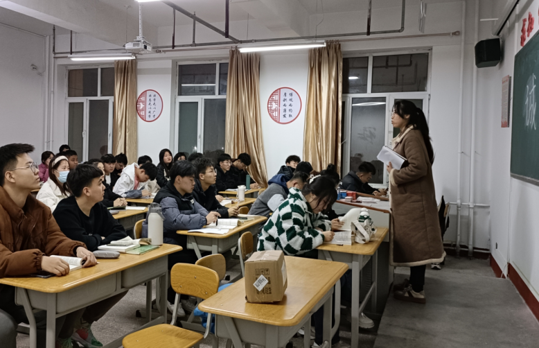 微信图片_20231226154257