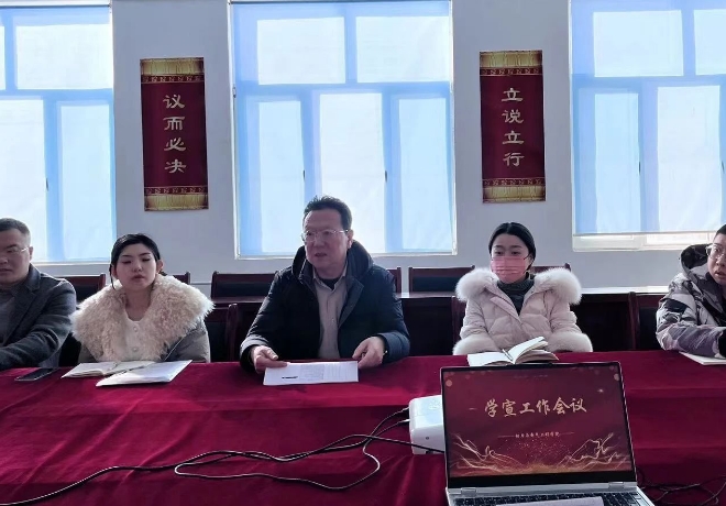 微信截图_20231226185503