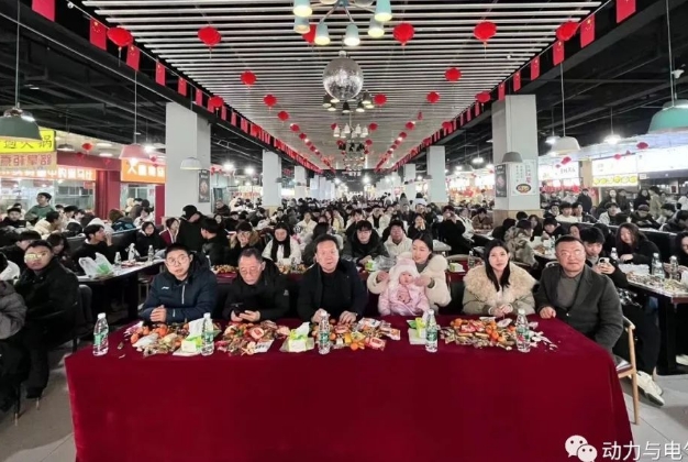 微信截图_20231226192856
