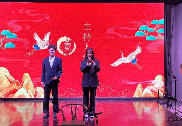 微信截图_20231226192916
